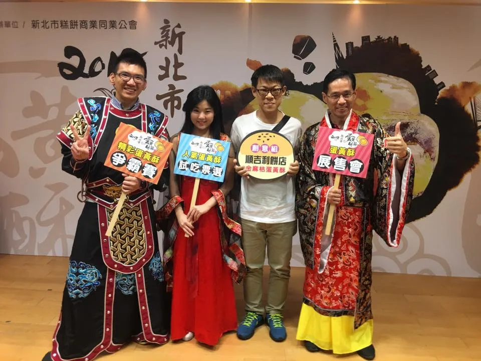 圖片